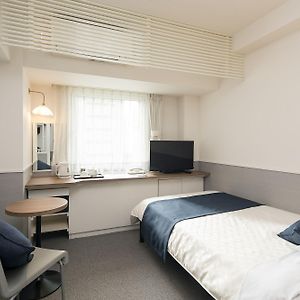 Single Room Non-Smoking